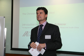 Christian Schierer