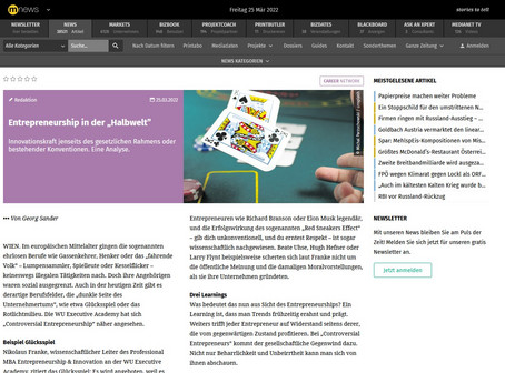 medianet E&I