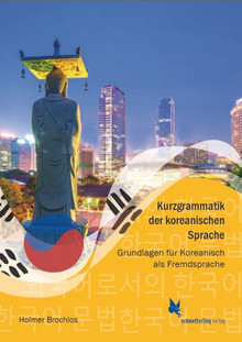 Buch Koreanische Kurzgrammatik