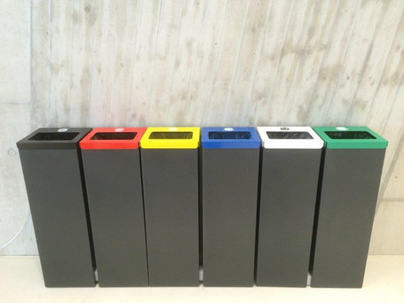 Photo of recycling containers