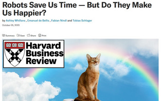 HBR