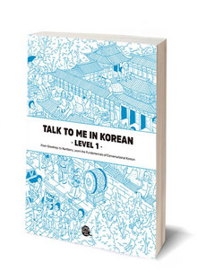 Buch Koreanisch Talk to me