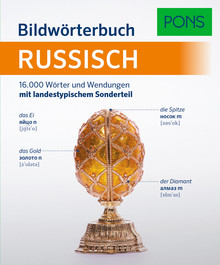 Bildwörterbuch Russisch