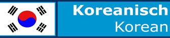 News Koreanisch