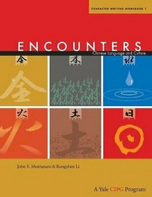 Encounters Workbook