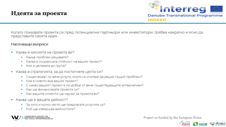 [Translate to English:] Idea PowerPoint File BG