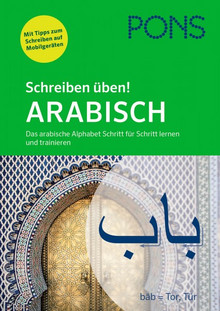 Arabisch schreiben üben