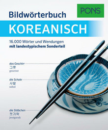 Bildwörterbuch Koreanisch