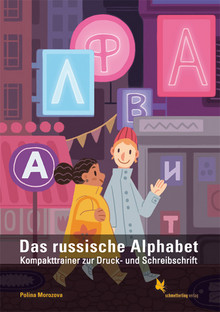 Buch das russische Alphabet