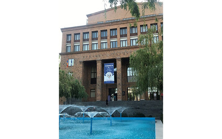 ECER in Jerewan, Armenien 2022