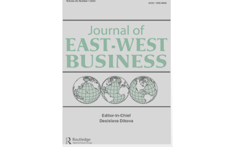 Journal of East West Business