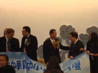 A group of people at the International Small Business Congress (ISBC) 2010