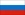 Flagge Russland